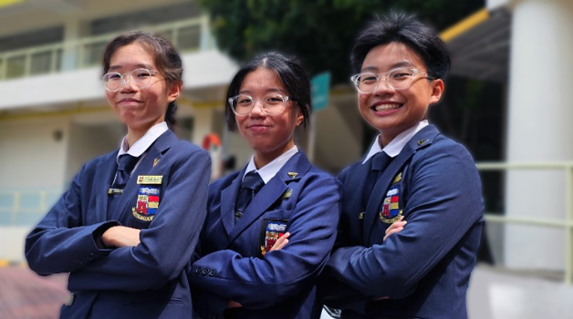 Outram Secondary School
